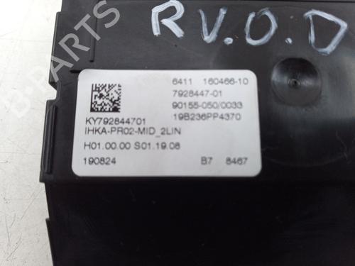 Control unit BMW 3 (G20, G80, G28) 330 i | BP39653295M11 - Image 2