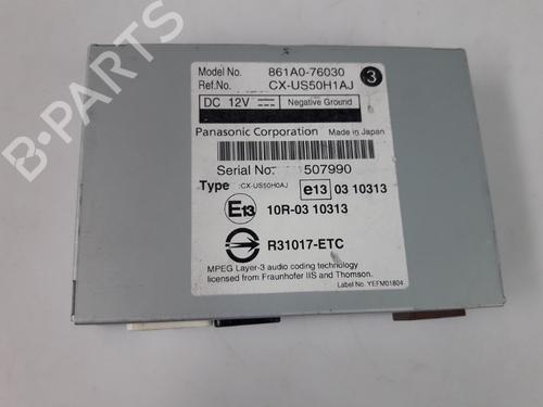 Electronic module LEXUS CT (ZWA10_) 200h (ZWA10_, ZWA10R) | BP22507648M83 