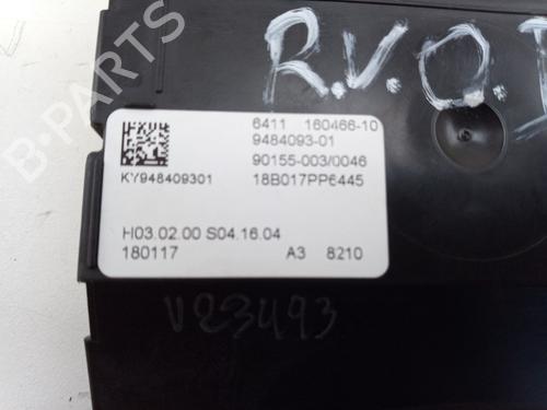 Electronic module BMW 5 (G30, F90) 540 i | BP29341484M83 