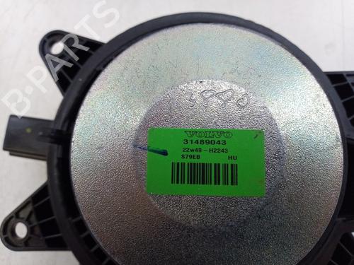 Speaker VOLVO XC40 (536) Recharge AWD | BP38462542E2 - Image 3