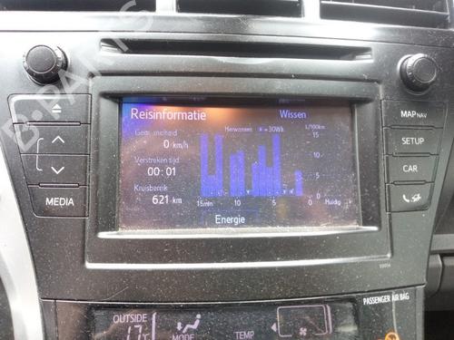 Elektronisk modul TOYOTA PRIUS PLUS (_W4_) 1.8 Hybrid (ZVW40W, ZVW41W) | BP28361320M83 