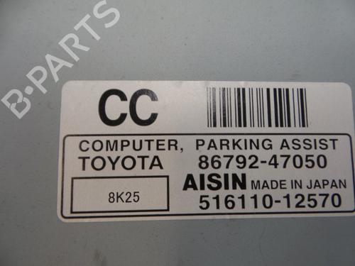 Other TOYOTA PRIUS Liftback (_W2_) 1.5 Hybrid (NHW20_, NHW20R) | BP22478513O1 