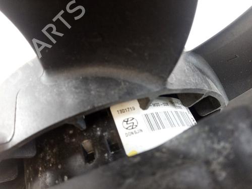 Support PEUGEOT 208 I (CA_, CC_) 1.6 BlueHDi 100 | BP26188162C155 