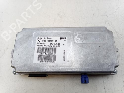 Used Other Other BMW X1 (E84) sDrive 18 d (136 hp) 33740623 33740623