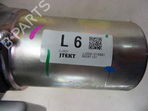 Steering column MITSUBISHI MIRAGE / SPACE STAR VI Hatchback (A0_A) 1.0 (A05A) | BP22486968M21 