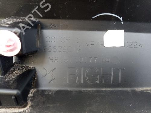 Other DS DS 7 (J4_, JC_) E-TENSE 225 (J4DGZU) | BP32737641O1 - Image 6