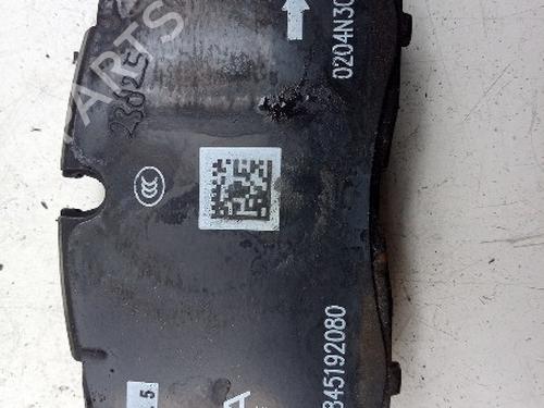 Other DS DS 7 (J4_, JC_) E-TENSE 225 (J4DGZU) | BP32480969O1