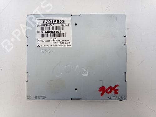 Annen MITSUBISHI OUTLANDER III (GG_W, GF_W, ZJ, ZL, ZK) 2.0 Hybrid 4WD (GG2W) (200 hp) 29167842