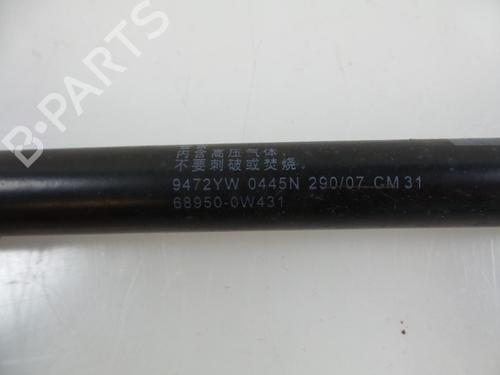Tailgate lift support TOYOTA PRIUS Liftback (_W2_) 1.5 Hybrid (NHW20_, NHW20R) | BP22474480C138 