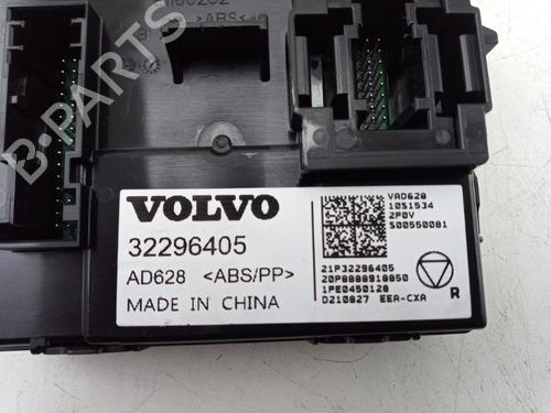 Control unit POLESTAR POLESTAR 2 (534) EV | BP31573983M11 - Image 2