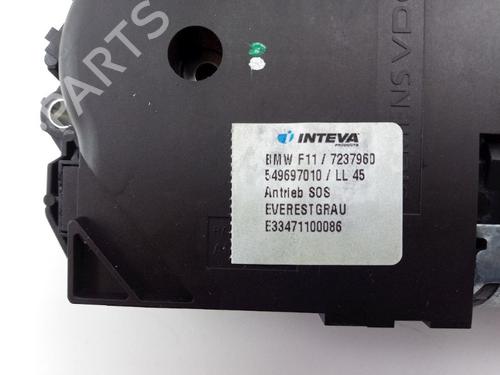 Sunroof engine BMW 5 Touring (F11) 520 d | BP22492322M60 