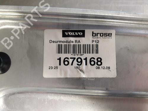 Rudehejsemekanisme Højre bagtil VOLVO V50 (545) 2.0 D | BP22458391C25