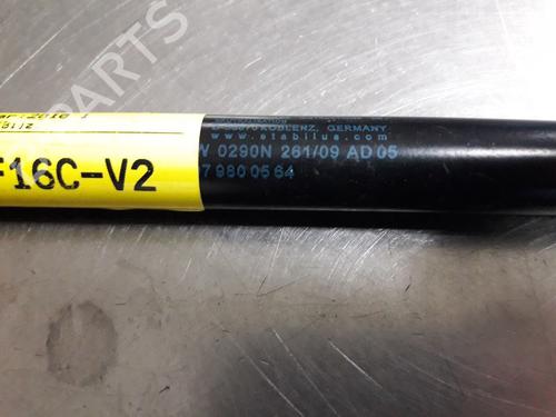Hood lift support MERCEDES-BENZ E-CLASS Coupe (C207) E 250 CGI (207.347) | BP22469661C139 
