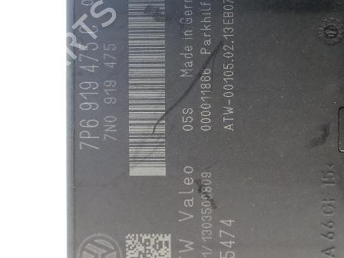 Electronic module VW TOUAREG (7P5, 7P6) 3.0 V6 TDI | BP22483856M83 