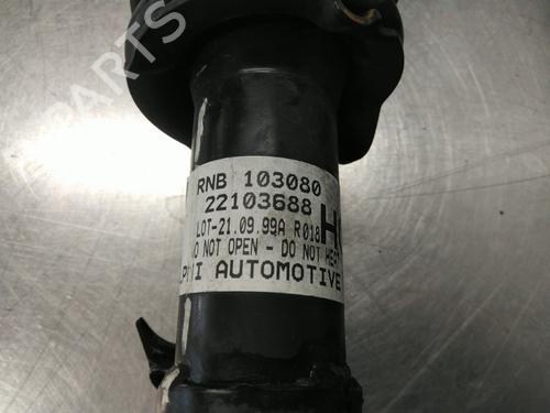 Right front shock absorber ROVER 400 II (RT) 416 Si | BP22450082M17 