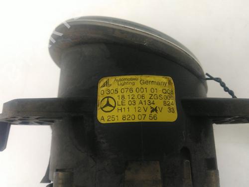 Left front fog light MERCEDES-BENZ B-CLASS Sports Tourer (W245) B 180 CDI (245.207) | BP22483835C30