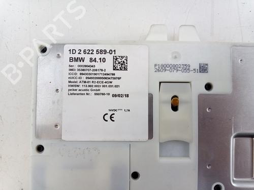 Antenna/Base BMW 5 (G30, F90) 540 i | BP29341506C140 