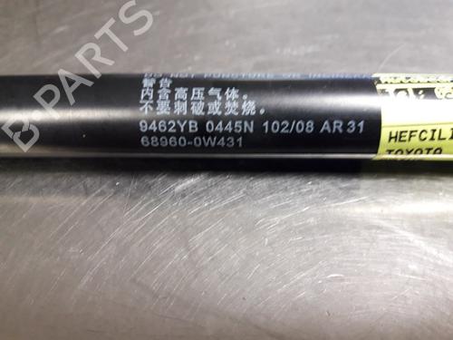 Tailgate lift support TOYOTA PRIUS Liftback (_W2_) 1.5 Hybrid (NHW20_, NHW20R) | BP22477183C138 