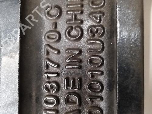 Felg EVO EVO 3 1.5 | BP38437778C45 - Image 2