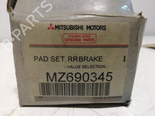 Annen MITSUBISHI COLT VI (Z3_A, Z2_A) 1.3 LPG (Z33A) (95 hp) 25460551