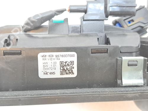 Tailgate handle HYUNDAI TUCSON (TL, TLE) 1.6 CRDi hybrid 48V | BP28958098C132 