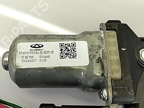 Left rear window motor OMODA C5 GT 1.6 | BP29500330E23 