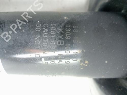 Left front shock absorber CITROËN C-ELYSEE (DD_) 1.6 BlueHDi 100 | BP23355259M16 