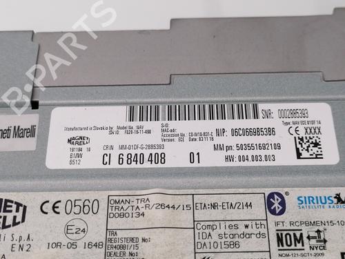 Electronic module BMW 1 (F21) 116 d | BP23420313M83 