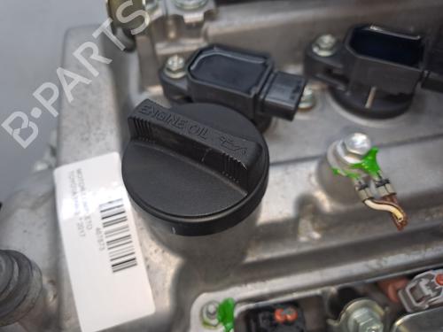 Engine TOYOTA YARIS (_P13_) 1.5 Hybrid (NHP130_, NHP130) | BP23364723M1