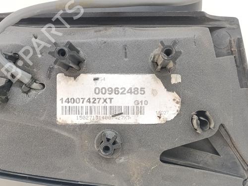 Right mirror FIAT SCUDO Van (270_, 272_) 2.0 D Multijet | BP28958621C27 