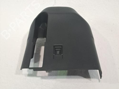 Upper protection FORD FIESTA VI (CB1, CCN) 1.25 | BP24445029M93 
