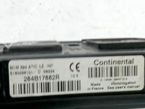 Used Electronic module Electronic module RENAULT MEGANE III Coupe (DZ0/1_) 1.6 16V (DZ0U, DZ1B, DZ1H) (110 hp) 36257755 36257755