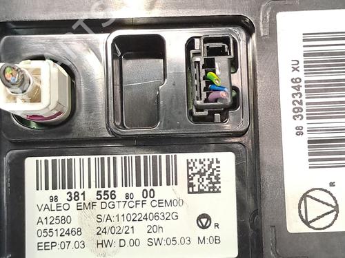 Ferdsskriver CITROËN C3 III (SX) 1.2 PureTech 82 | BP26168932C48 