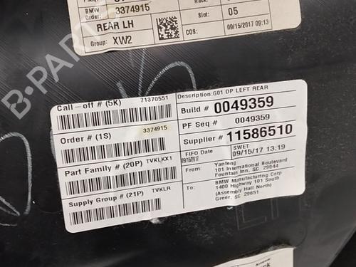 Rear left panel BMW X3 (G01, F97, G08) xDrive 20 d | BP40239168C60 - Image 2