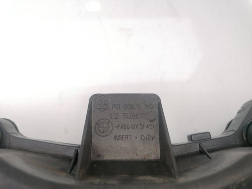 Valve cover BMW 3 (E90) 318 d | BP25613722M124 