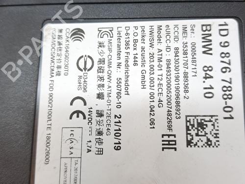 Electronic module BMW i3 (I01) Electric | BP23364134M83 