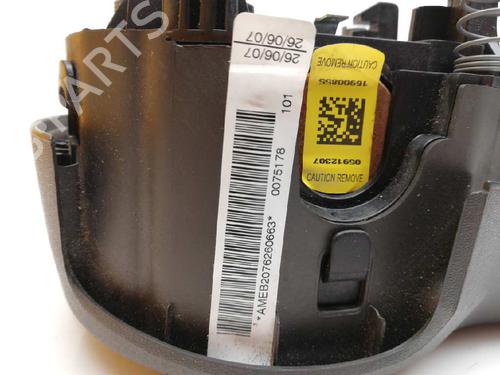 Driver airbag NISSAN NAVARA NP300 (D40) 2.5 dCi 4WD (D40TT, D40T, D40M, D40BB) | BP23874249C9 