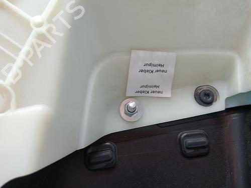 Front left panel MERCEDES-BENZ C-CLASS (W204) C 320 CDI (204.022) | BP23357484C58 - Image 7