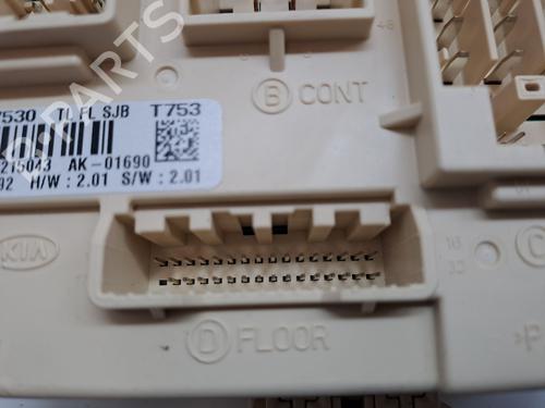 Sikringsdose HYUNDAI TUCSON (TL, TLE) 1.6 GDi | BP23287654E1