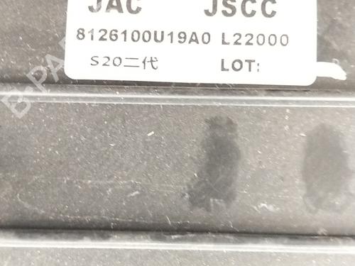 Heater matrix box EVO EVO 3 1.5 | BP38748339M61  - Image 5