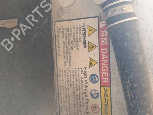 Battery AIWAYS U5 EV | BP26706997E11 