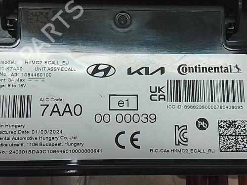 Electronic module HYUNDAI i10 III (AC3, AI3) 1.0 MPi | BP38557665M83 - Image 4