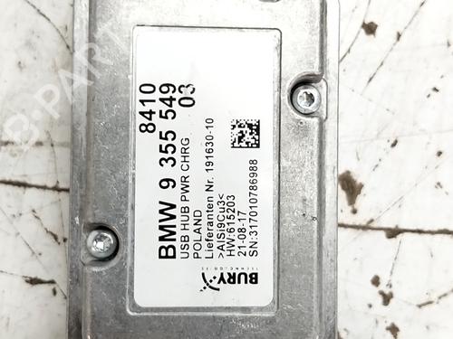 Used Electronic module Electronic module 38420323 38420323