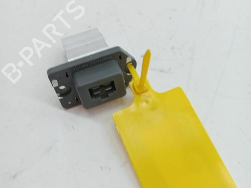 Used Heater resistor KIA RIO IV (YB, SC, FB) 1.25 (84 hp) 23339357