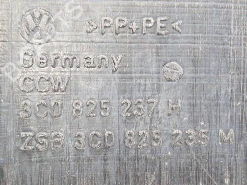 Bundpladebeskyttelse VW PASSAT B6 (3C2) 1.9 TDI | BP25346735M92