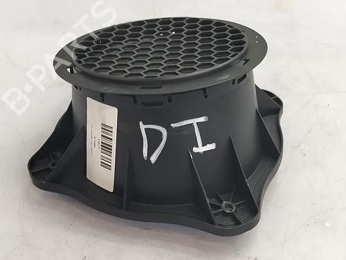 speaker-ds-ds-4-ii-fr_-fb_-f3_-fp_-2021-35968484 main image