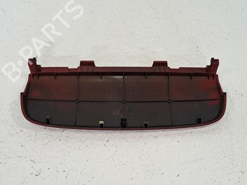 Other OPEL MERIVA B MPV (S10) 1.7 CDTI (75) | BP25613013O1