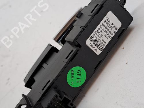 Electric handbrake MG MG HS (AS23) 1.5 EHS Hybrid (CSA6463) | BP27462418E5 