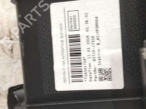 Rear parcel shelf KIA CEED Sportswagon (CD) 1.6 CRDi 115 | BP40549973C85 - Image 4