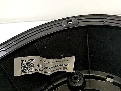 Used Other OMODA C5 GT 1.6 (185 hp) 29500176